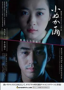 吴孟达电影大全 赌圣